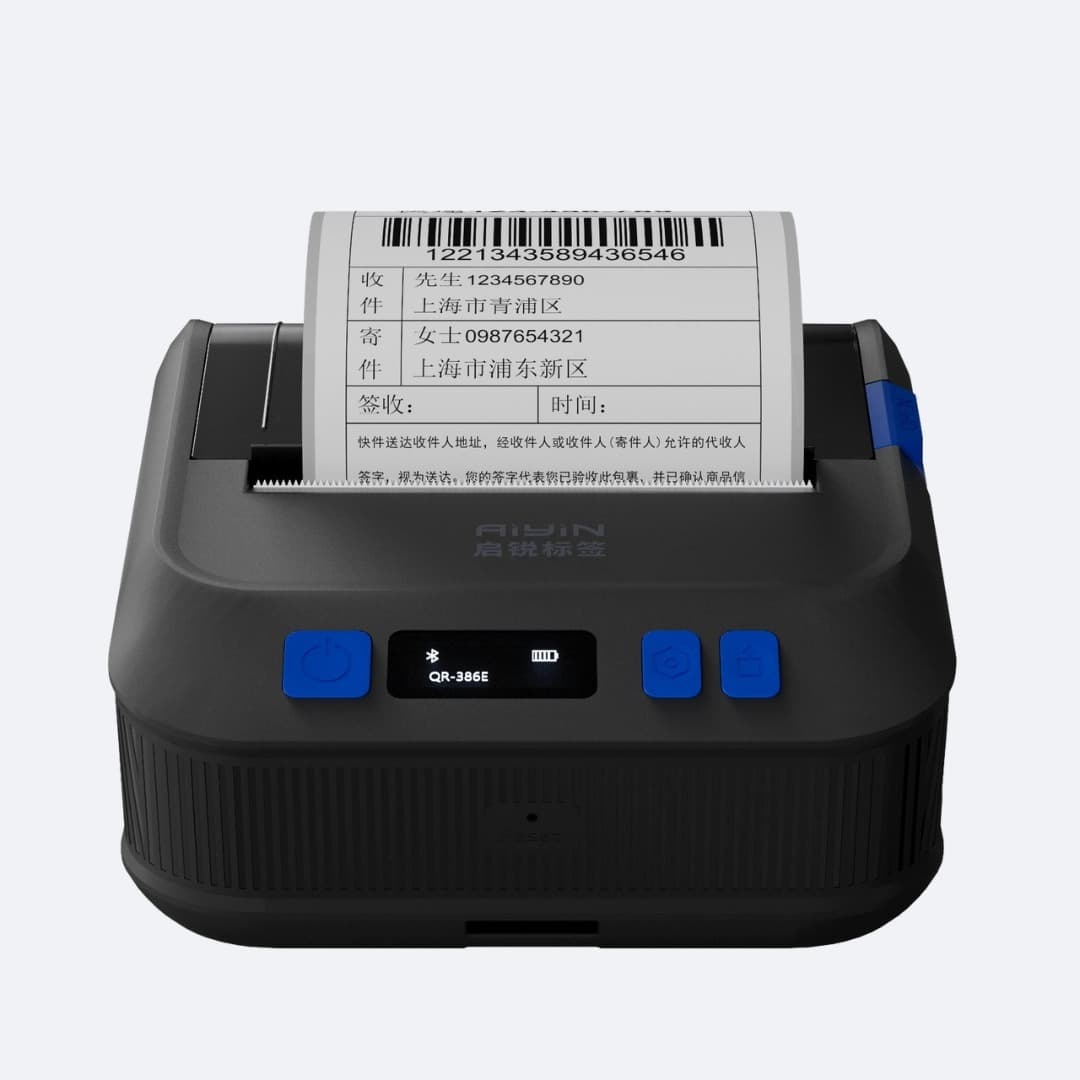 AIYIN MP233 Mobile Thermal Label Printer - Image 6